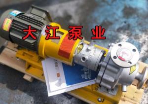 CR高溫無泄漏化工不銹鋼磁力泵